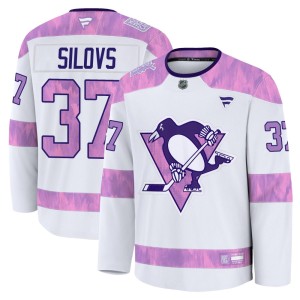 Men's Pittsburgh Penguins Arturs Silovs Fanatics Premium 2024 Hockey Fights Cancer Practice Jersey - White