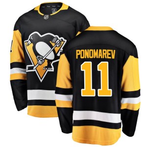 Youth Pittsburgh Penguins Vasily Ponomarev Fanatics Branded Breakaway Home Jersey - Black