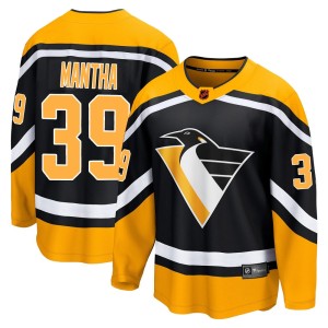 Youth Pittsburgh Penguins Anthony Mantha Fanatics Branded Breakaway Special Edition 2.0 Jersey - Black